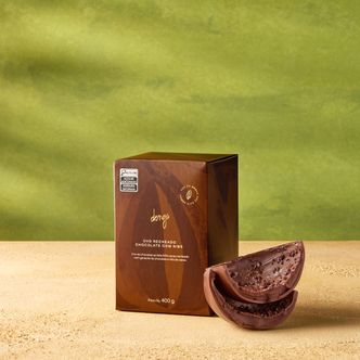 ChocolateNibs_fechado.jpg