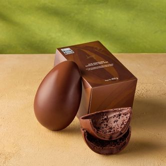 ChocolateNibs_aberto.jpg